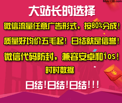 越来越多硕博士到中小学任教