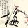 定制新版坎布里亚大学毕业证【degxx.com】