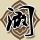 一比一原版学习院女子大学文凭学位【degxx.com】