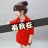 办理高仿比斯克国立师范大学学位证【degxx.com】