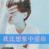 原版九州保健福祉大学文凭【degxx.com】