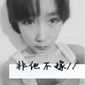 原版国立巴黎高等矿业学校学位证【degxx.com】